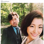 木下優樹菜 今までで1番短い 新ヘアに反響 惚れてしまう 似合ってる モデルプレス 木下優樹菜 今までで1番短い 新ヘアに反響 惚れてしまう 似合ってる モデルプレス