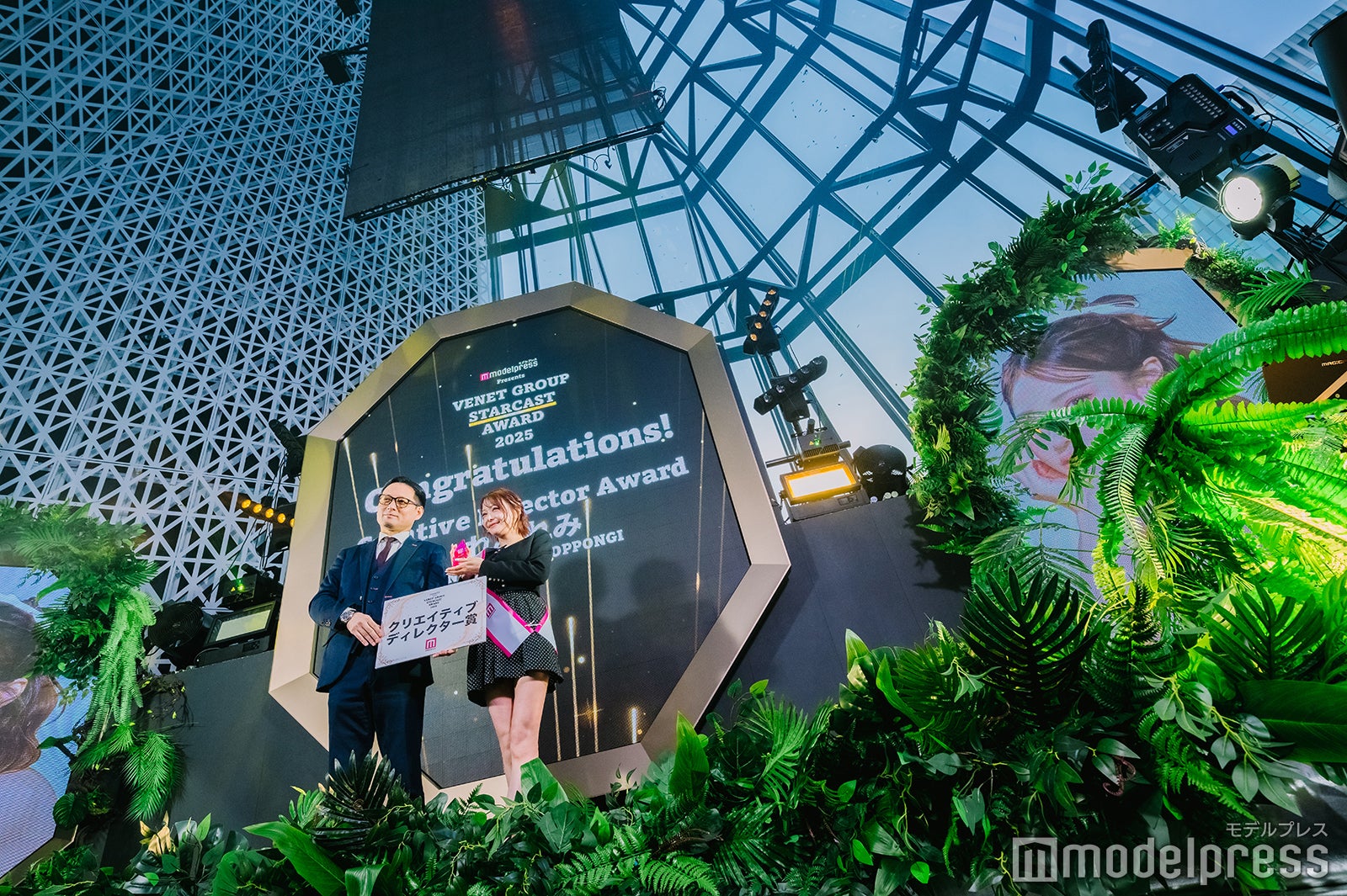 「クリエイティブ・ディレクター賞」れみれみ（C）モデルプレス