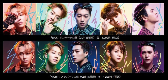 BEAST、ダブルシングル「DAY」「NIGHT」メンバーソロ盤(CD)(5種類)(2016年7月20日発売)
