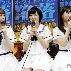 映画「エンド・オブ・ホワイトハウス」鑑賞会に登場した乃木坂46の3人(左から松村沙友理、生駒里奈、若月佑美)