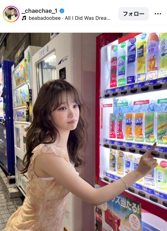 キム・チェウォンInstagramより