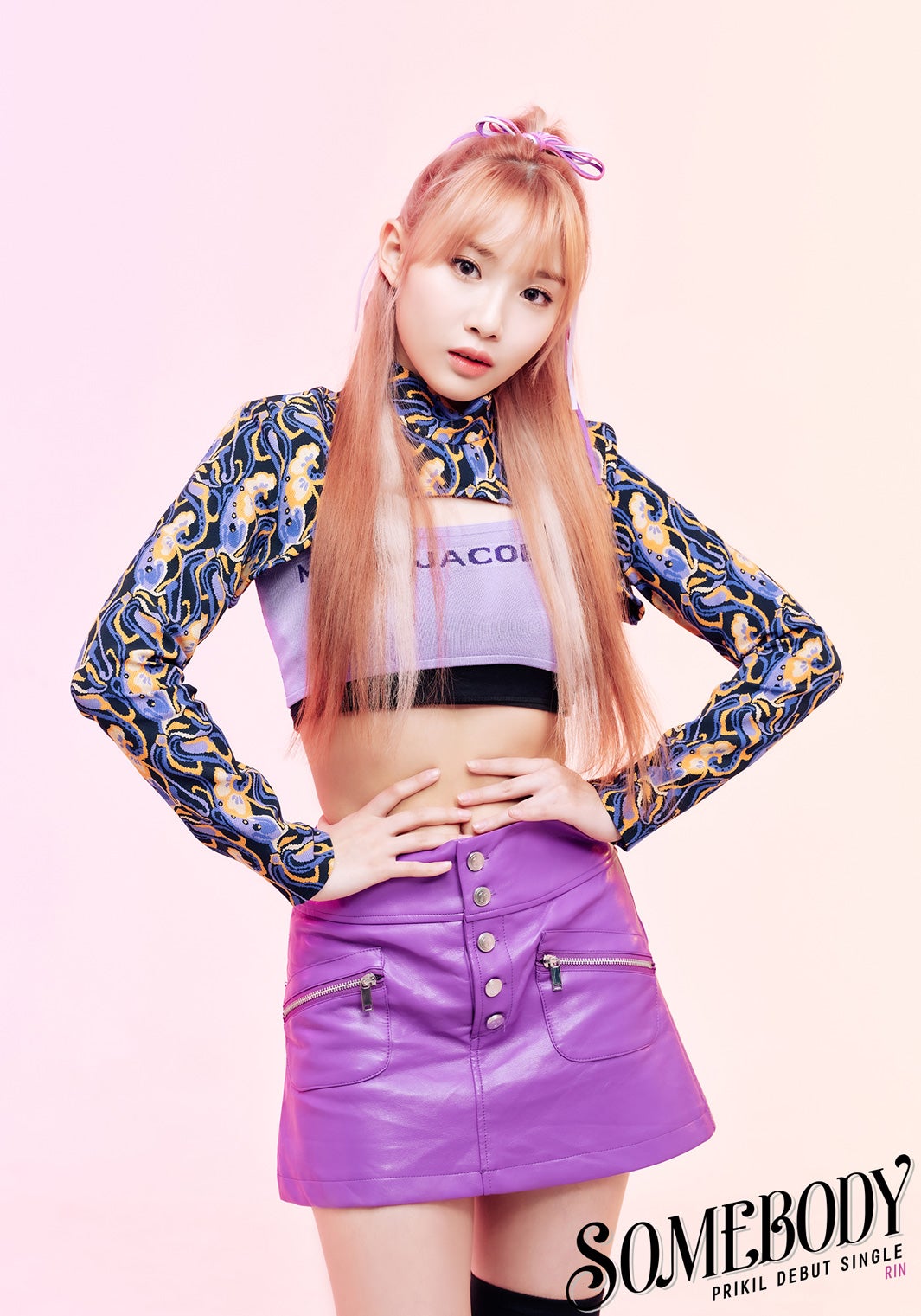 RIN（提供写真）