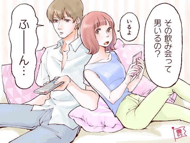 彼女には言わないけどじつは…男性が嫉妬する瞬間はいつ？