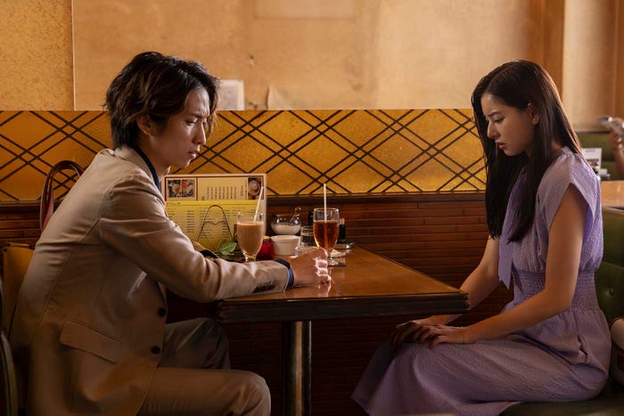 田中樹、新木優子「単身花日」第2話より(C)テレビ朝日