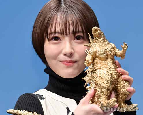 浜辺美波、オスカー像は“即返却”?サプライズ登場で「ゴジラ-1.0」アカデミー賞受賞祝福