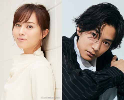 比嘉愛未、深田恭子の代役でフジ連ドラ初主演 渡邊圭祐が初の相手役“王子様”に抜てき<推しの王子様>
