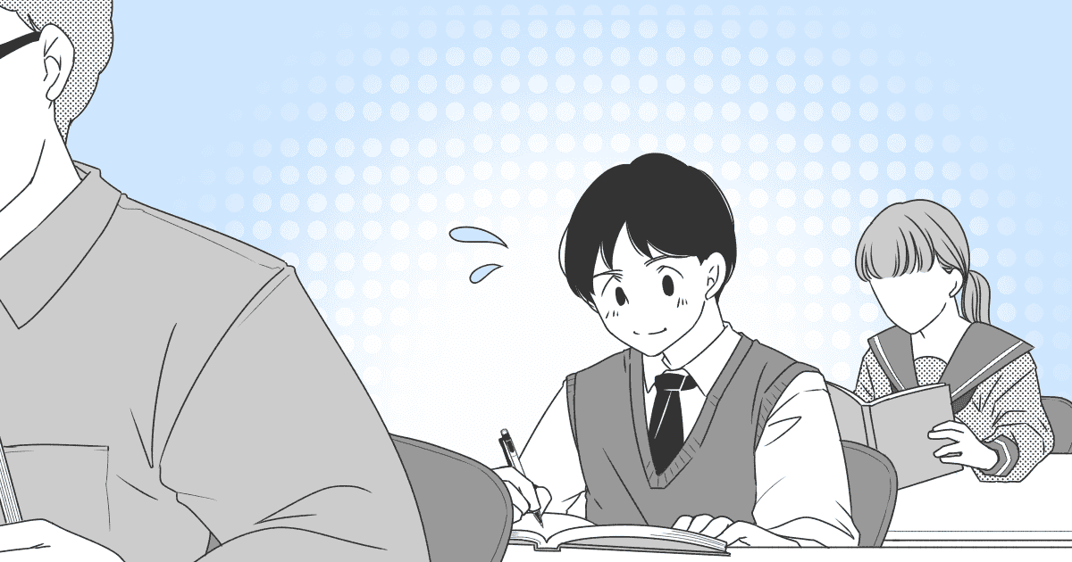 0おすすめ141_中高生_Ponko
