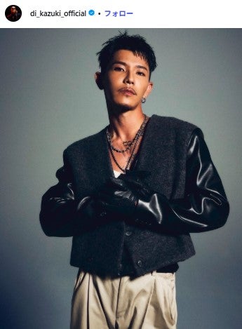 DOBERMAN INFINITY・KAZUKI、結婚発表 お相手の妊娠も報告