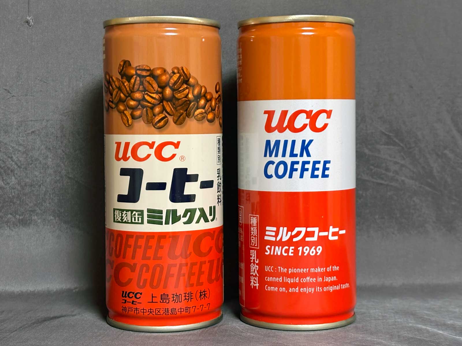 UCCコーヒーの新旧パッケージ比較(左:復刻版、右:現行版)
