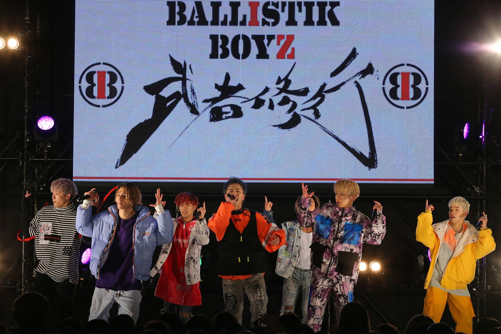 加納嘉将、海沼流星、深堀未来、日髙竜太、砂田将宏、松井利樹、奥田力也
（提供写真）