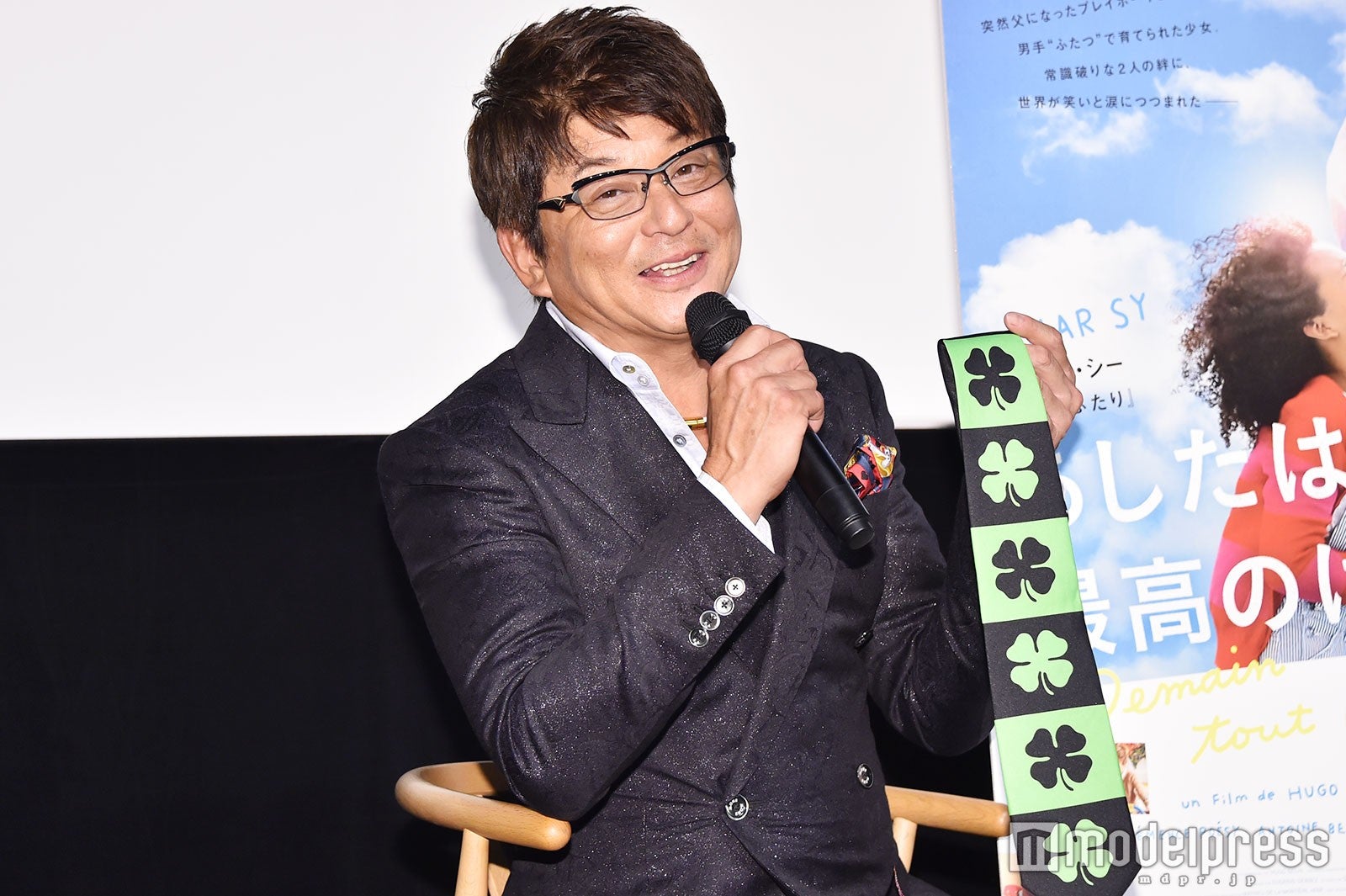 哀川翔（C）モデルプレス