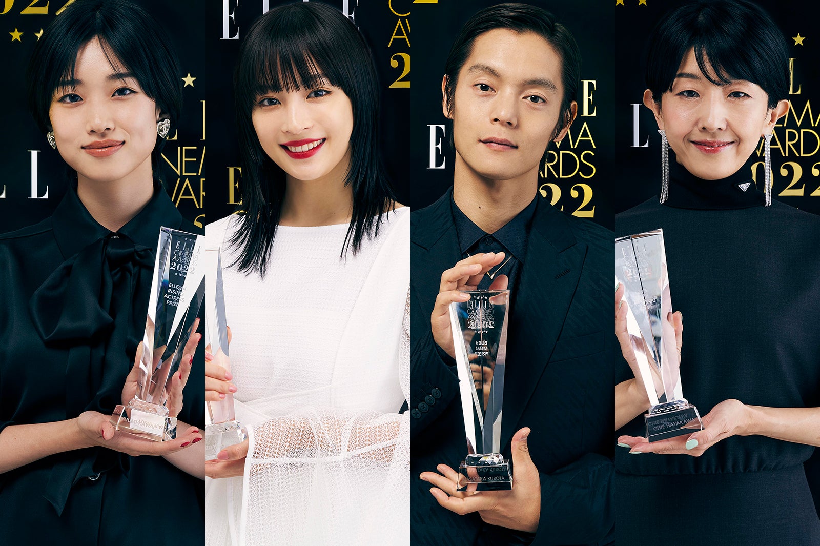 広瀬すず“今年最も輝いた女優”に　窪田正孝ら受賞者発表＜ELLE CINEMA AWARDS 2022＞