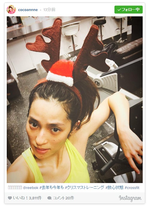 中村アンの「男前」なクリスマス “2年連続”超ストイックな過ごし方に反響