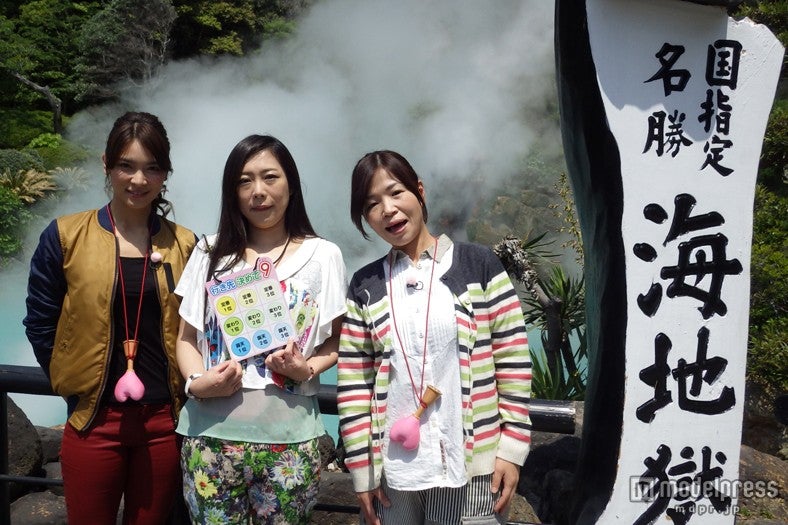 （左から）秋元才加、椿鬼奴、オアシズ大久保佳代子（C）CBC