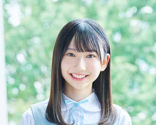 日向坂46・8人目の4期生、藤嶌果歩に「笑顔が素敵」「天使」の声 “グループ初の出身地”にも反響殺到