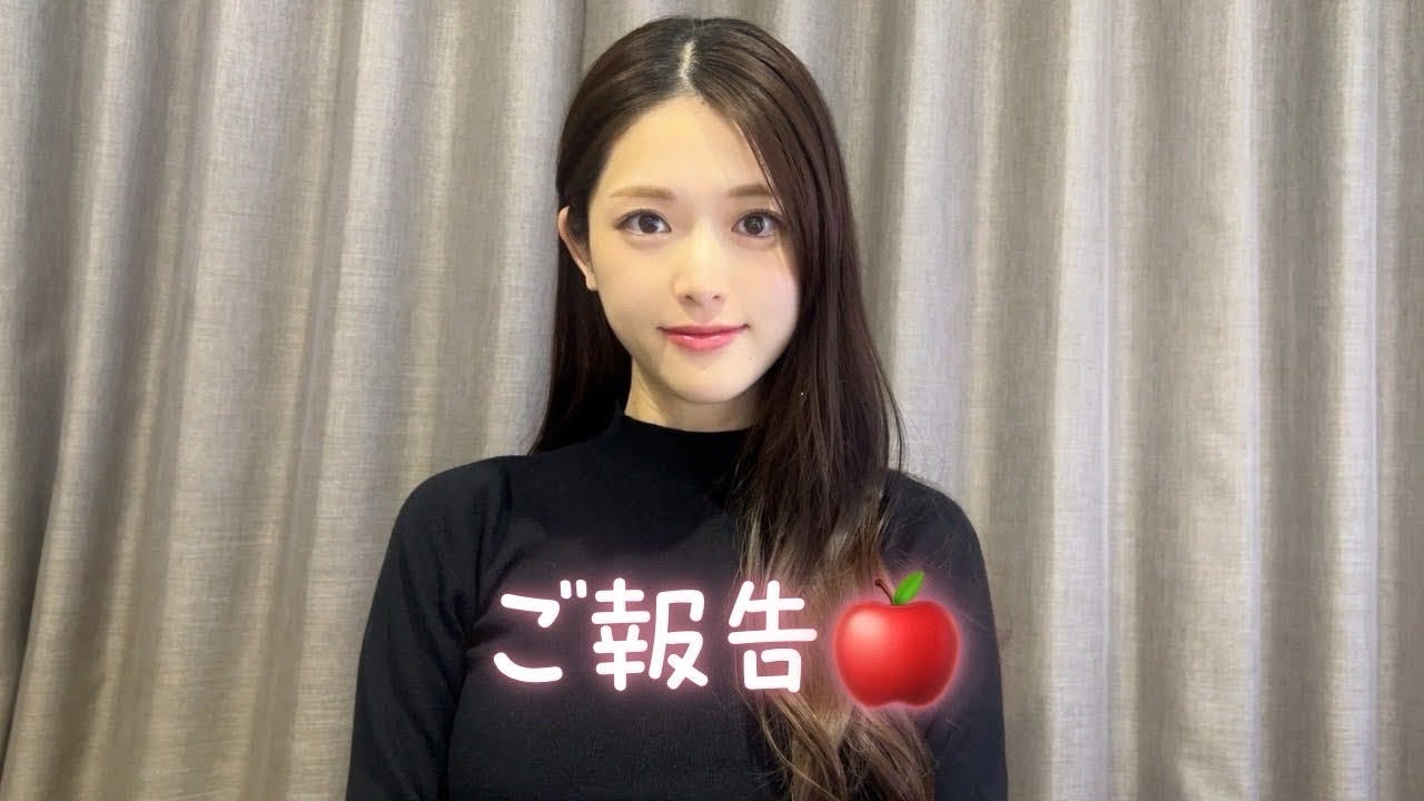 さゆりんご、新YouTubeチャンネル開設＆結婚・妊娠を報告