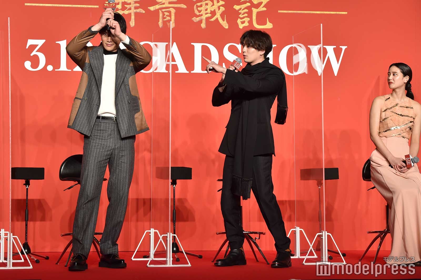 鈴木伸之、新田真剣佑 （C）モデルプレス