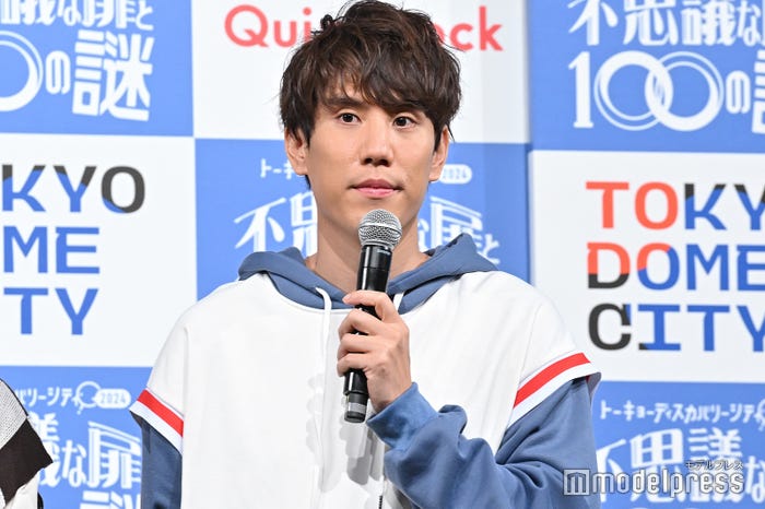 須貝駿貴(C)モデルプレス