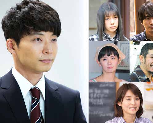 星野源主演ドラマ、石田ゆり子・仲里依紗ら豪華実力派キャスト発表