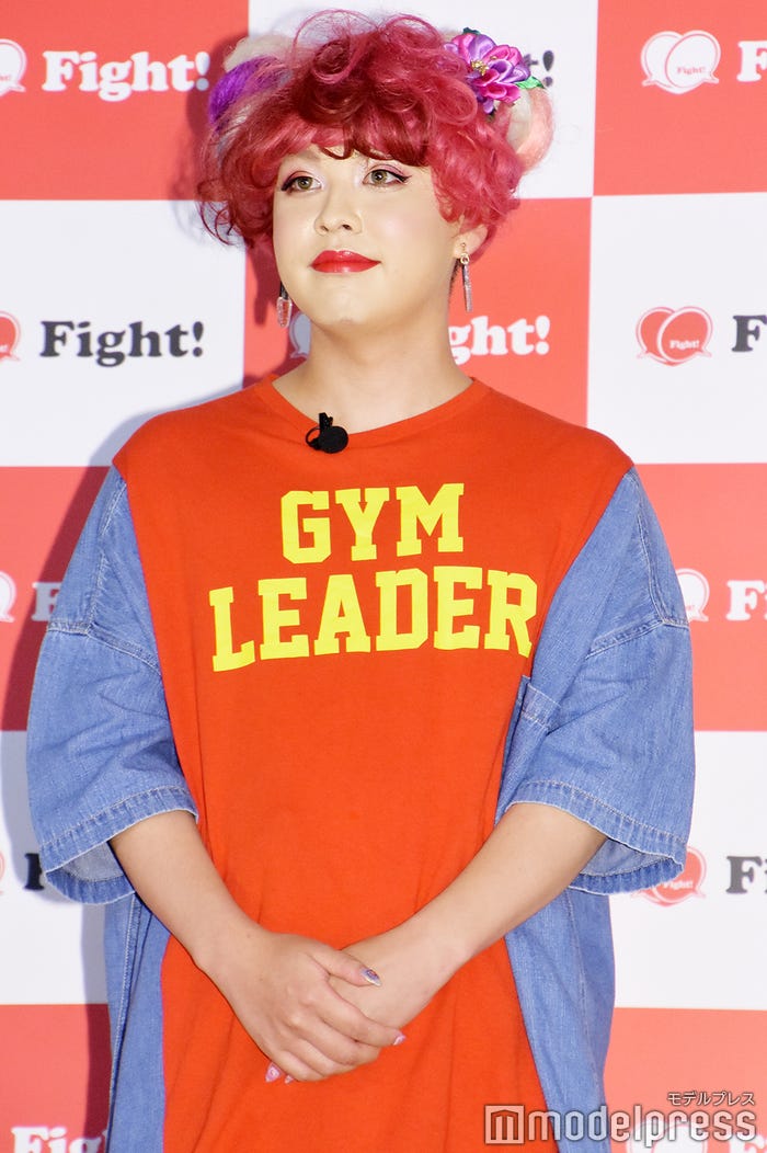 ぺえ (C)モデルプレス