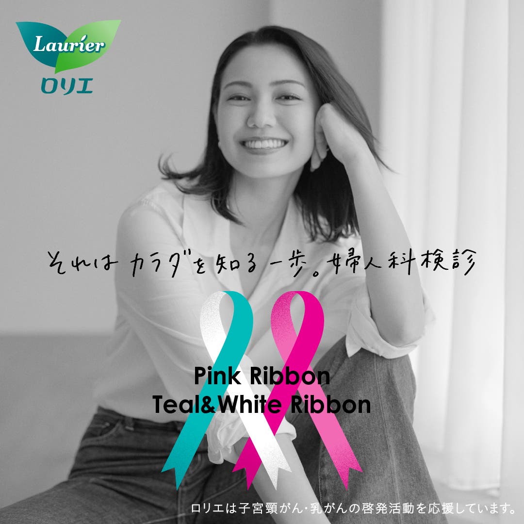 ロリエが行う乳がん・子宮頚がん検診啓発活動(提供素材)