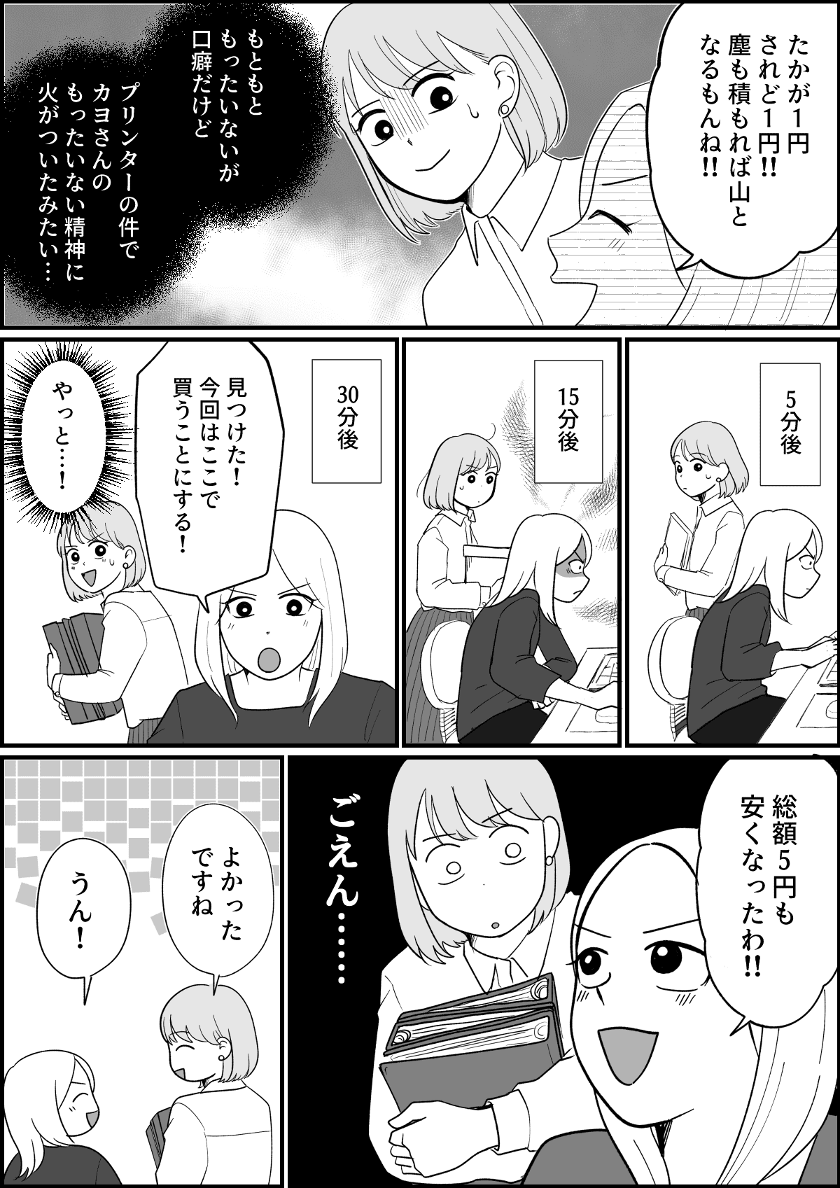 2_2