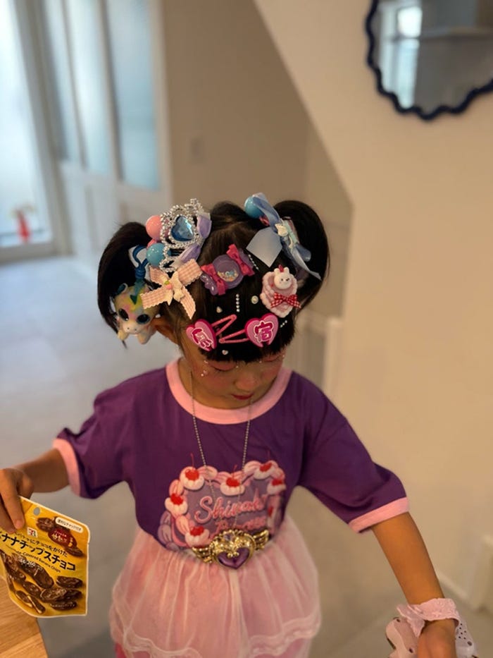 尾形あいさんオフィシャルブログより