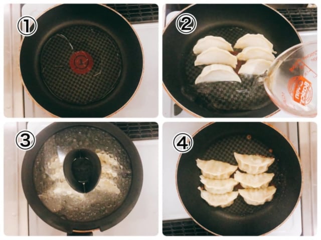 餃子計画 冷凍生餃子 焼き方