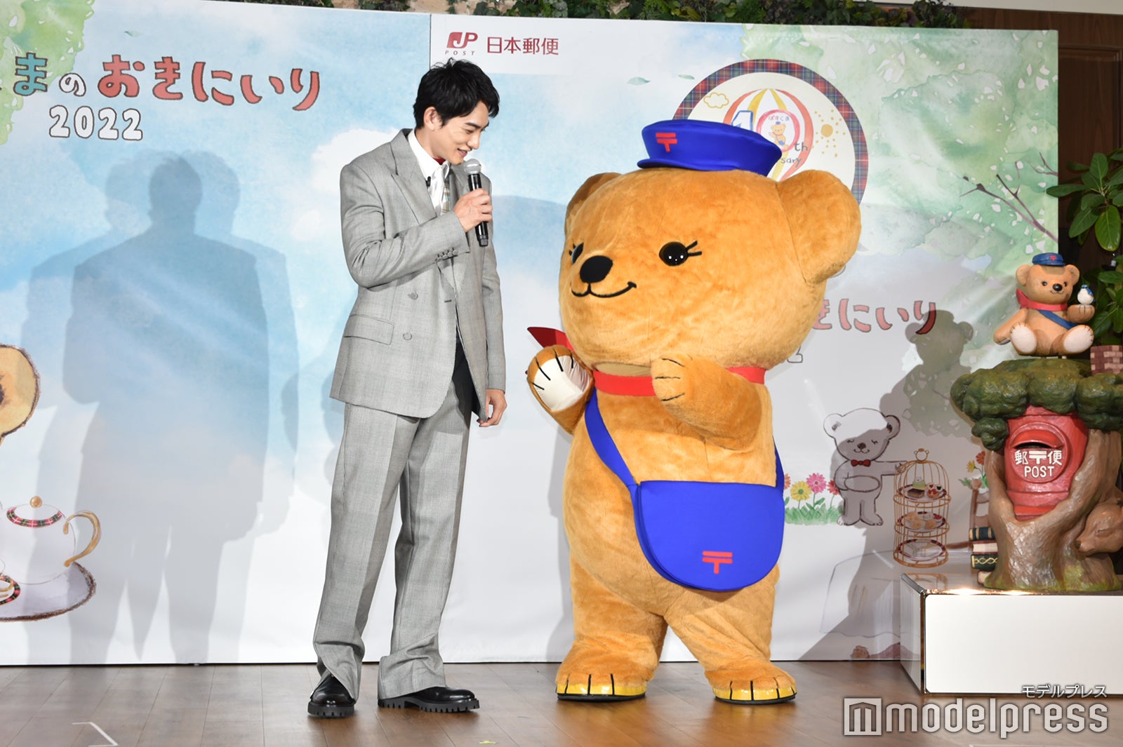 町田啓太、ぽすくま（C）モデルプレス