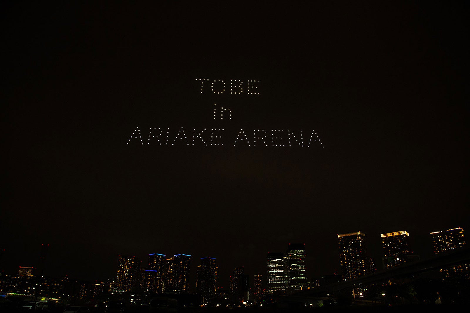 ドローンショーの様子（提供写真）