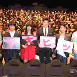 変態仮面 舞台挨拶でギリギリトーク ヒロイン役の美少女も興奮 モデルプレス