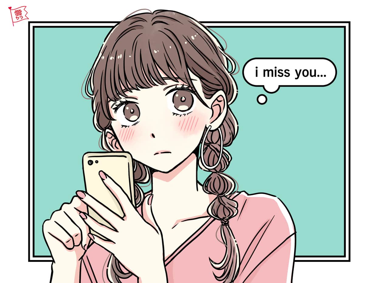 脈ありの証拠 男性が大好きな女性にする 質問 3つ モデルプレス