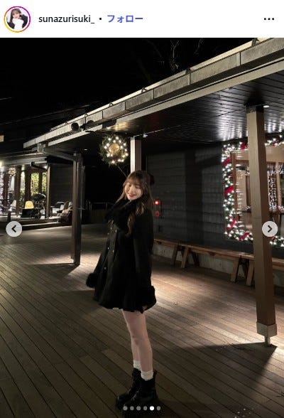 すなずりかりんInstagramより