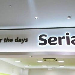 凄すぎませんっ セリア 今注目な バカ売れアイテム とは モデルプレス