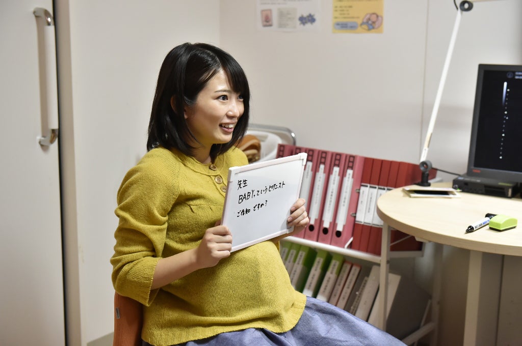 志田未来 14才の母 以来10年ぶり 出産 ろうあ者の妊婦役に コウノドリ モデルプレス