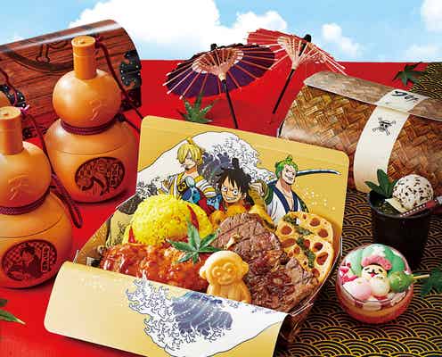 USJ「ONE PIECE」フード&グッズ一挙紹介、ワノ国食堂がパーク初登場