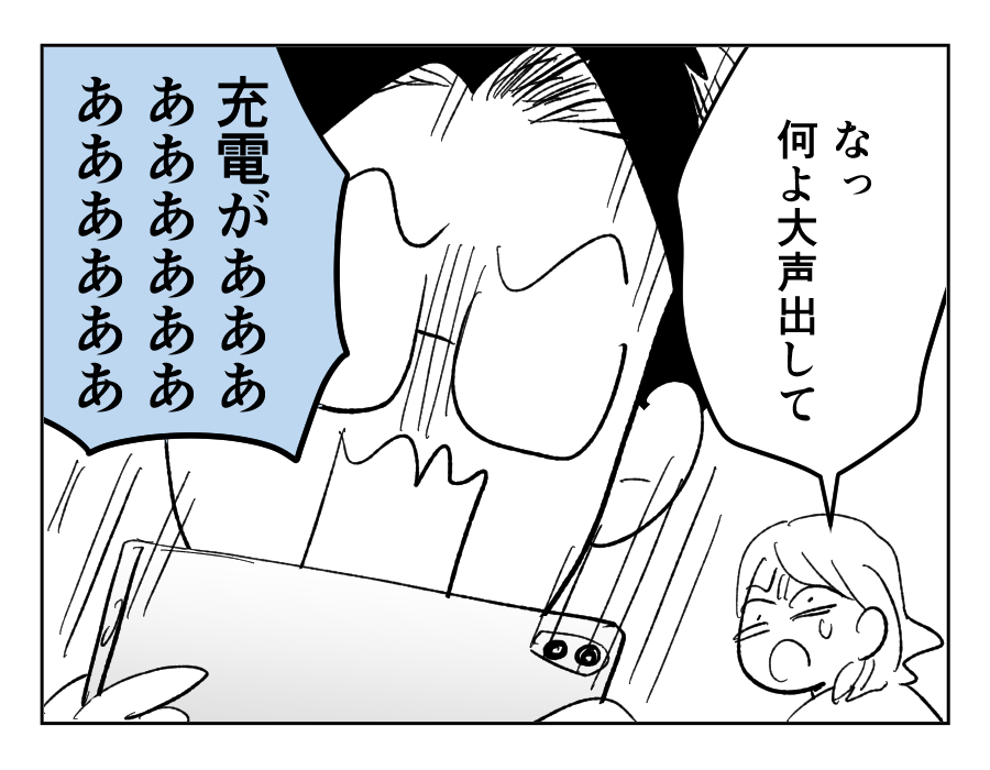 7_2