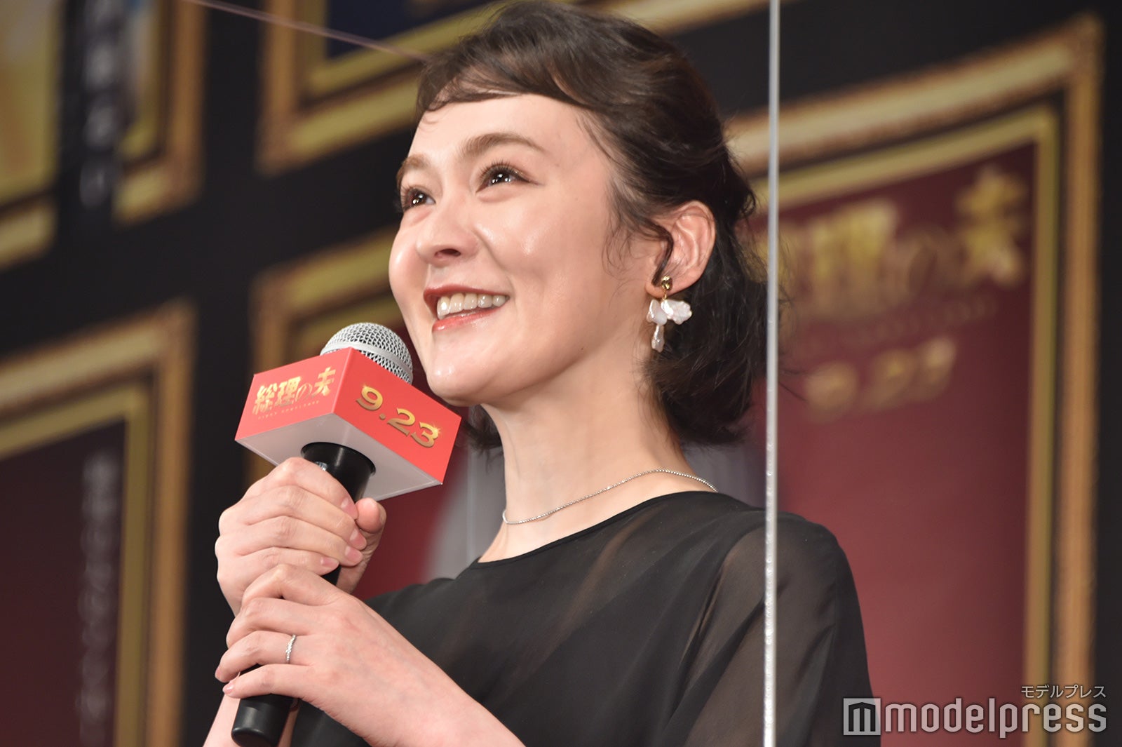 貫地谷しほり（C）モデルプレス