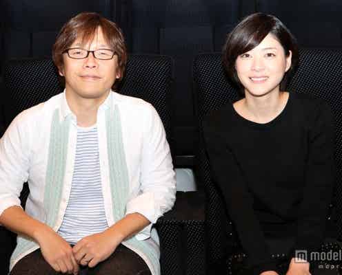 嵐・松本潤の“心配事”とは