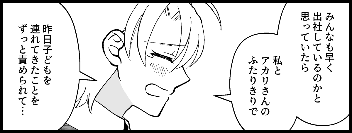 05_02fix