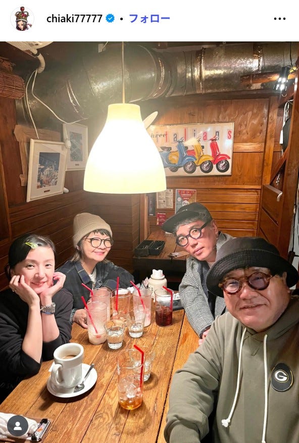 千秋 Instagramより