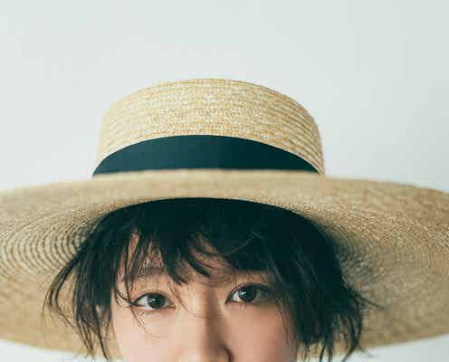 吉岡里帆、理想の男性ファッションは?