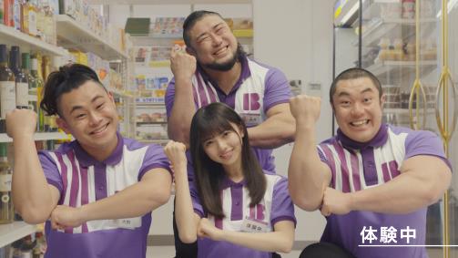 齋藤飛鳥／「コンビニ」篇より