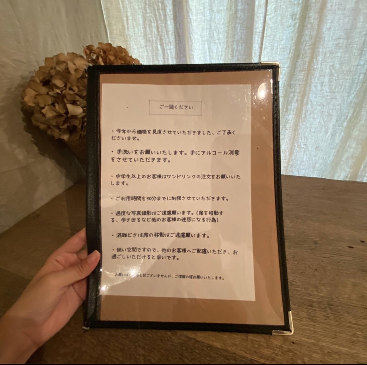 画像4: