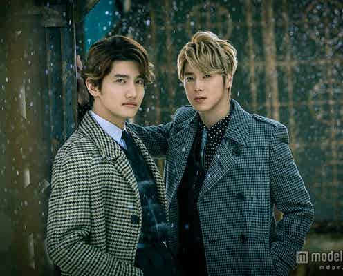東方神起チャンミン「ダメよ~ダメダメ!」上機嫌で連呼