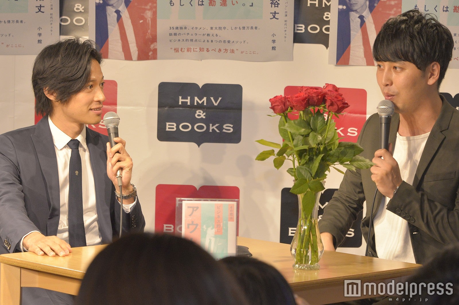 久保裕丈、ニューヨーク屋敷（C）モデルプレス