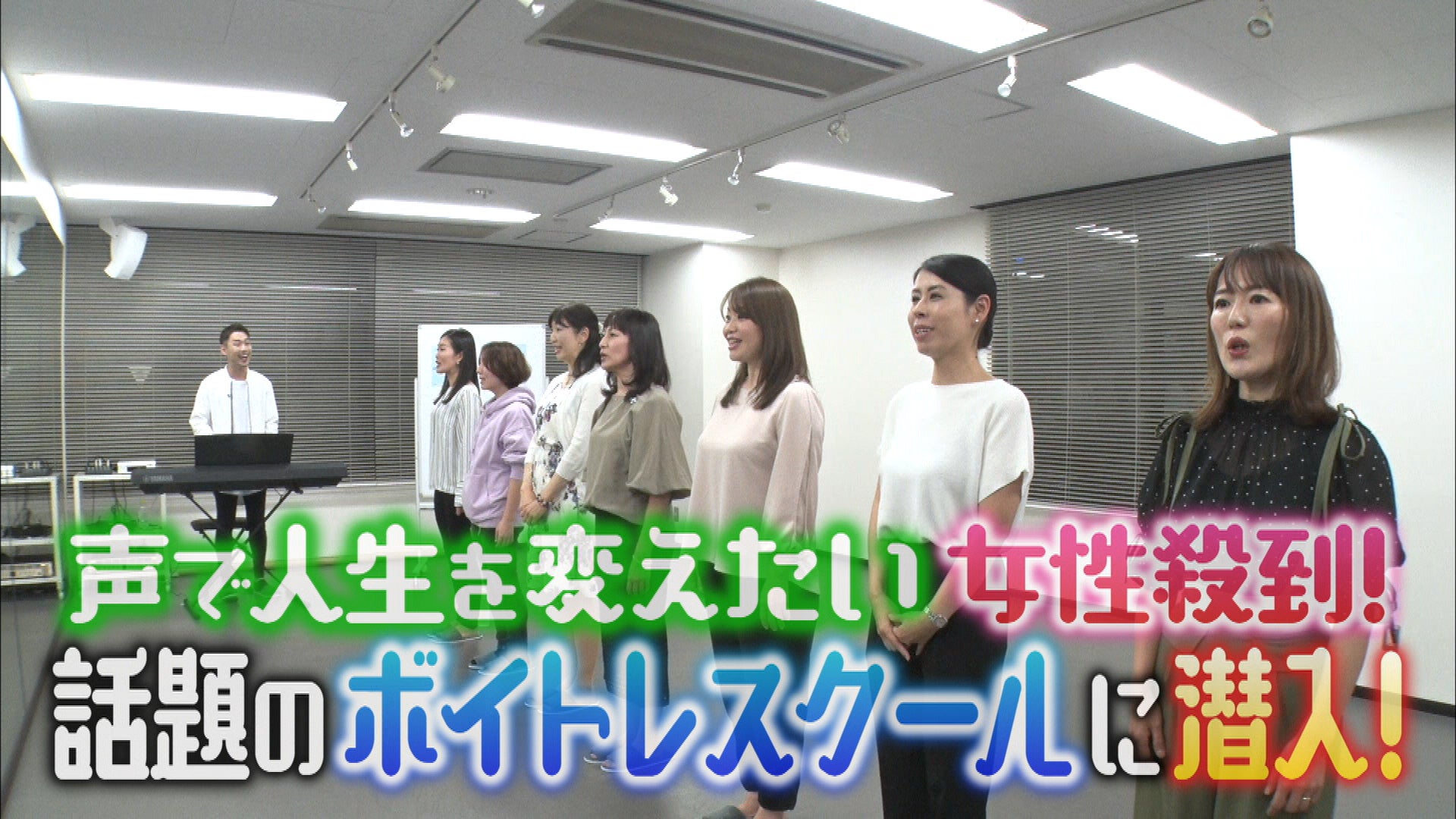 「マツコ会議」より（C）日本テレビ