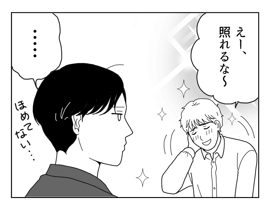 4_3