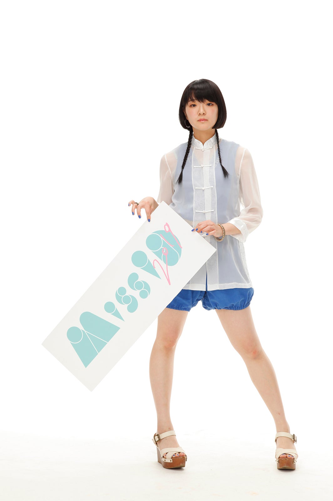 櫻井香純 （写真提供：講談社） 