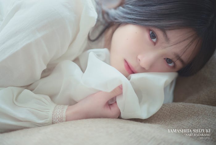 山下瞳月(画像提供:白夜書房)